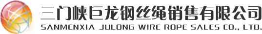 萬(wàn)企互聯(lián)